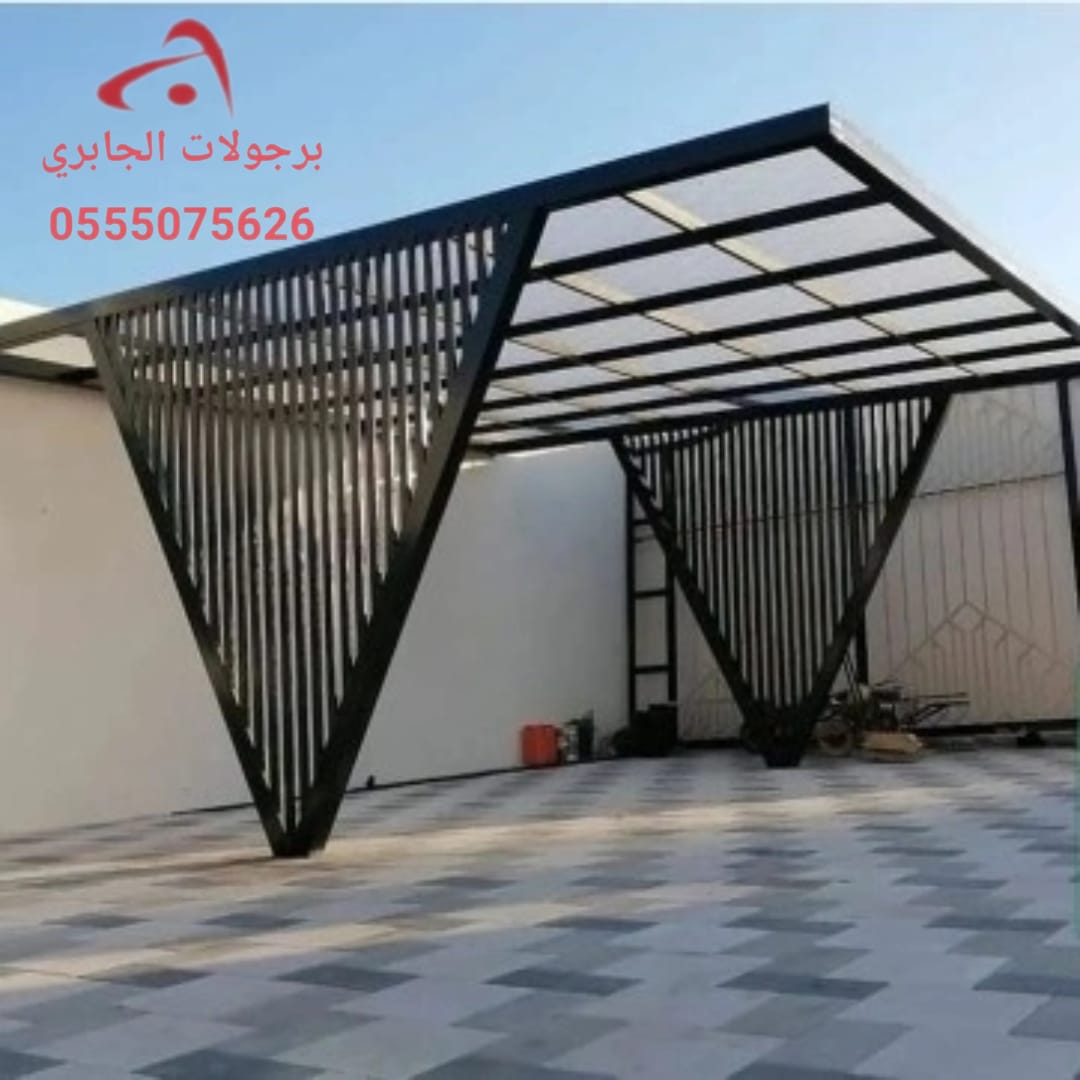 مظلات حدائق وجلسات اشكال مظلات حدائق عصرية 